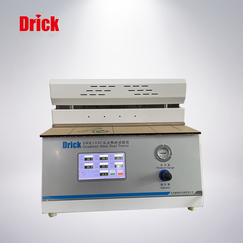 DRK133五點(diǎn)熱封試驗儀