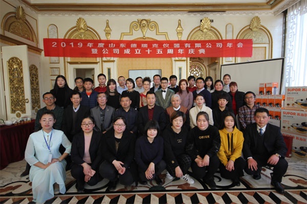 1，合照.jpg