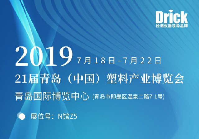 默認標(biāo)題_2019-07-19-0_看圖王.jpg